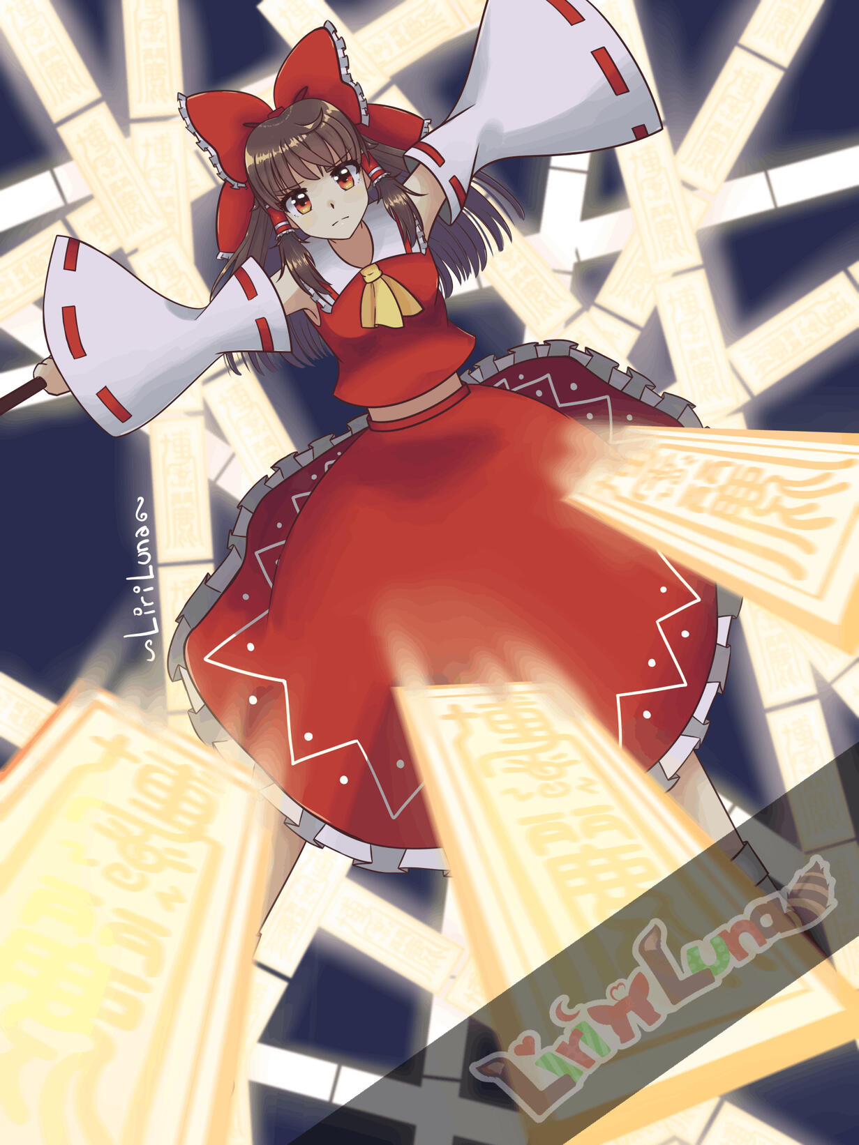 Reimu